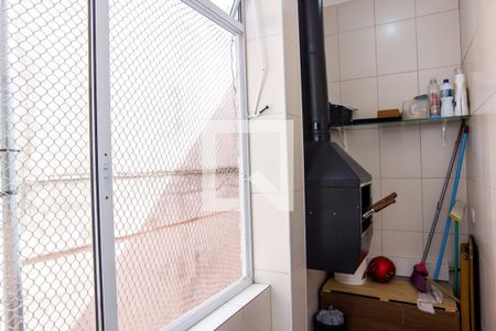 Apartamento à venda com 120m², 2 quartos e 1 vagaÁrea de Serviço