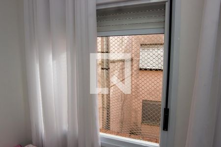 Apartamento à venda com 120m², 2 quartos e 1 vagaVista do Quarto 2