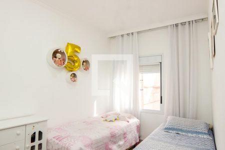 Apartamento à venda com 120m², 2 quartos e 1 vagaQuarto 2