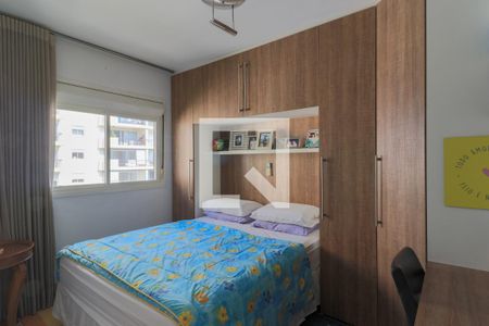 Apartamento à venda com 200m², 3 quartos e 3 vagas Apartamento à venda com 200m², 3 quartos e 3 vagasSuíte 3
