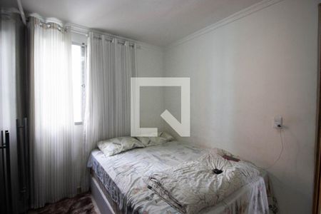 Quarto 1 de apartamento à venda com 2 quartos, 45m² em Vila Jacuí, São Paulo