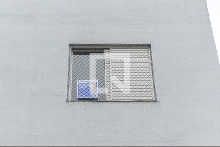 Apartamento à venda com 76m², 2 quartos e sem vaga Apartamento à venda com 76m², 2 quartos e sem vagaPlaca