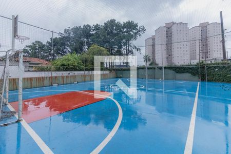 Apartamento à venda com 57m², 2 quartos e 1 vagaÁrea comum