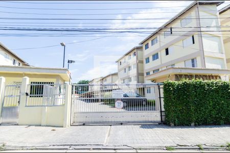 Apartamento à venda com 57m², 2 quartos e 1 vagaFachada