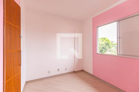 Apartamento à venda com 57m², 2 quartos e 1 vagaQuarto 1