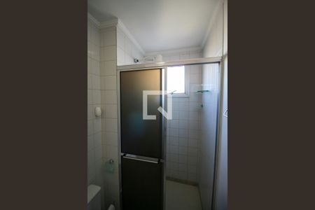 Apartamento à venda com 53m², 2 quartos e 1 vaga Apartamento à venda com 53m², 2 quartos e 1 vagaBanheiro