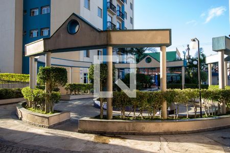 Apartamento à venda com 53m², 2 quartos e 1 vaga Apartamento à venda com 53m², 2 quartos e 1 vagaÁrea comum
