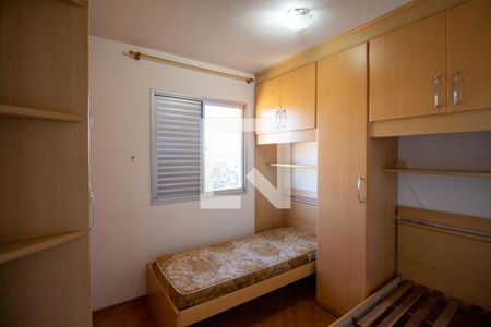 Apartamento à venda com 53m², 2 quartos e 1 vaga Apartamento à venda com 53m², 2 quartos e 1 vagaQuarto 1