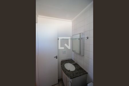Apartamento à venda com 53m², 2 quartos e 1 vaga Apartamento à venda com 53m², 2 quartos e 1 vagaBanheiro
