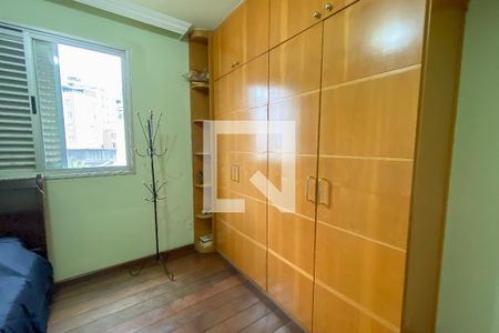 Apartamento à venda com 295m², 4 quartos e 6 vagasQuarto 2