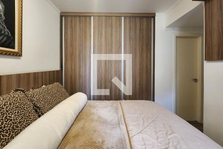 Apartamento à venda com 82m², 3 quartos e 2 vagasSuíte