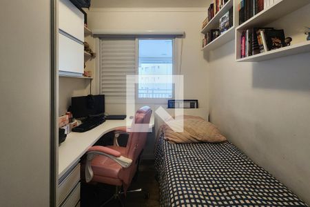 Apartamento à venda com 82m², 3 quartos e 2 vagasQuarto 1