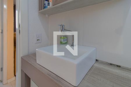 Apartamento à venda com 44m², 2 quartos e 1 vaga Apartamento à venda com 44m², 2 quartos e 1 vagaBanheiro