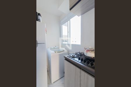 Apartamento à venda com 44m², 2 quartos e 1 vaga Apartamento à venda com 44m², 2 quartos e 1 vagaCozinha e Área de Serviço