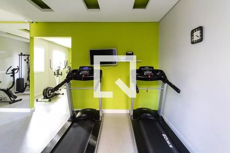 Apartamento à venda com 43m², 2 quartos e 1 vaga Apartamento à venda com 43m², 2 quartos e 1 vagaAcademia