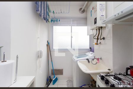 Apartamento à venda com 43m², 2 quartos e 1 vaga Apartamento à venda com 43m², 2 quartos e 1 vagaÁrea de Serviço