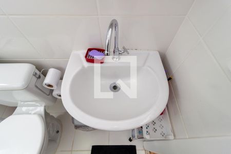 Apartamento à venda com 43m², 2 quartos e 1 vaga Apartamento à venda com 43m², 2 quartos e 1 vagaDetalhe - Banheiro