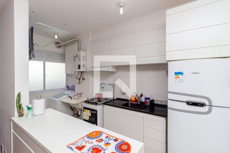 Apartamento à venda com 43m², 2 quartos e 1 vaga Apartamento à venda com 43m², 2 quartos e 1 vagaCozinha