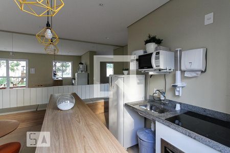 Apartamento à venda com 43m², 2 quartos e 1 vaga Apartamento à venda com 43m², 2 quartos e 1 vagaSalão de Festas