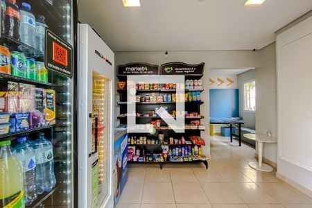 Apartamento à venda com 43m², 2 quartos e 1 vaga Apartamento à venda com 43m², 2 quartos e 1 vagaMini Mercado