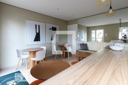 Apartamento à venda com 43m², 2 quartos e 1 vaga Apartamento à venda com 43m², 2 quartos e 1 vagaSalão de Festas