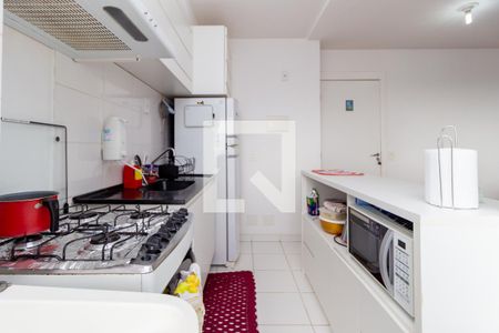 Apartamento à venda com 43m², 2 quartos e 1 vaga Apartamento à venda com 43m², 2 quartos e 1 vagaCozinha