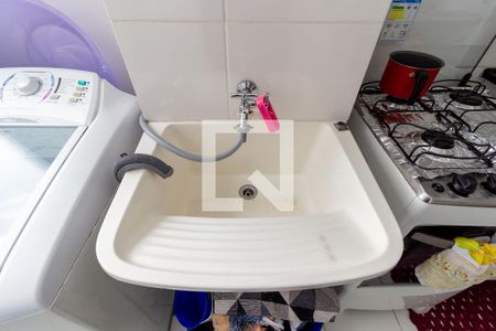 Apartamento à venda com 43m², 2 quartos e 1 vaga Apartamento à venda com 43m², 2 quartos e 1 vagaDetalhe - Área de Serviço