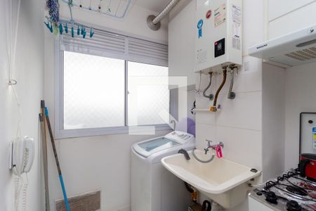 Apartamento à venda com 43m², 2 quartos e 1 vaga Apartamento à venda com 43m², 2 quartos e 1 vagaÁrea de Serviço