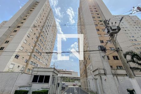 Apartamento à venda com 43m², 2 quartos e 1 vaga Apartamento à venda com 43m², 2 quartos e 1 vagaFachada