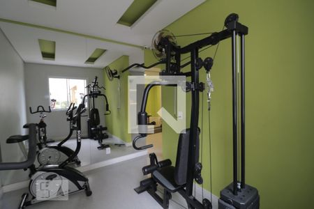 Apartamento à venda com 43m², 2 quartos e 1 vaga Apartamento à venda com 43m², 2 quartos e 1 vagaAcademia