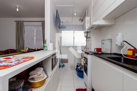 Apartamento à venda com 43m², 2 quartos e 1 vaga Apartamento à venda com 43m², 2 quartos e 1 vagaCozinha