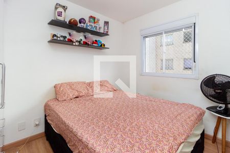 Quarto de apartamento à venda com 2 quartos, 43m² em Brás, São Paulo
