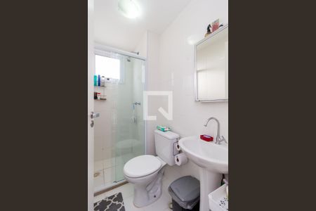Apartamento à venda com 43m², 2 quartos e 1 vaga Apartamento à venda com 43m², 2 quartos e 1 vagaBanheiro