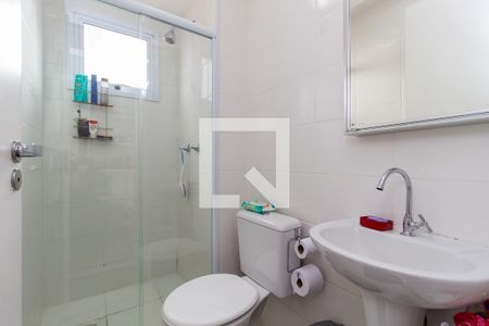 Apartamento à venda com 43m², 2 quartos e 1 vaga Apartamento à venda com 43m², 2 quartos e 1 vagaBanheiro