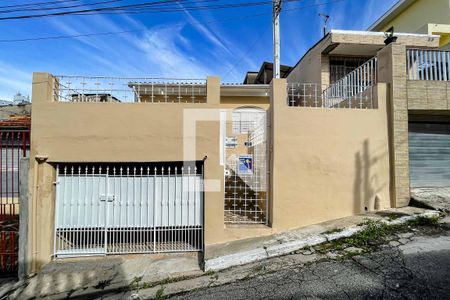 Casa à venda com 108m², 2 quartos e 1 vaga Casa à venda com 108m², 2 quartos e 1 vagaFachada