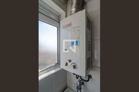 Apartamento para alugar com 40m², 1 quarto e 2 vagasÁrea de serviço