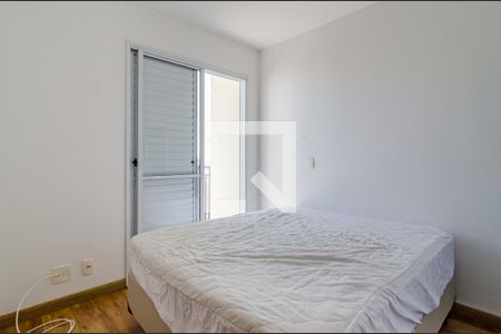 Apartamento para alugar com 40m², 1 quarto e 2 vagasQuarto