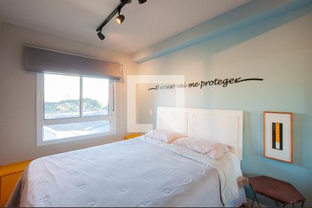 Quarto de apartamento para alugar com 1 quarto, 44m² em Pinheiros, São Paulo