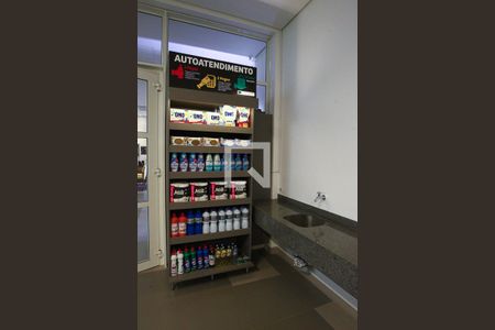 Apartamento para alugar com 57m², 2 quartos e 1 vaga Apartamento para alugar com 57m², 2 quartos e 1 vagaLavanderia