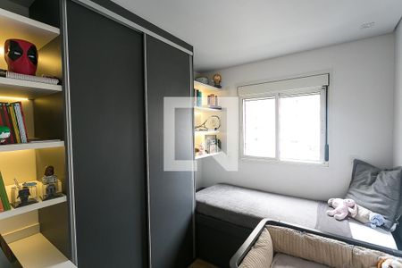 Apartamento para alugar com 57m², 2 quartos e 1 vaga Apartamento para alugar com 57m², 2 quartos e 1 vagaquarto 1