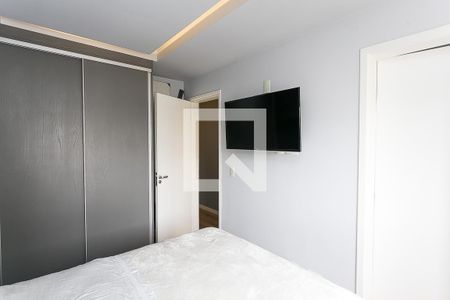 Apartamento para alugar com 57m², 2 quartos e 1 vaga Apartamento para alugar com 57m², 2 quartos e 1 vagasuíte