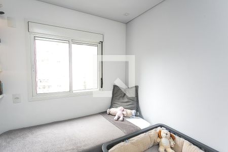 Apartamento para alugar com 57m², 2 quartos e 1 vaga Apartamento para alugar com 57m², 2 quartos e 1 vagaquarto 1