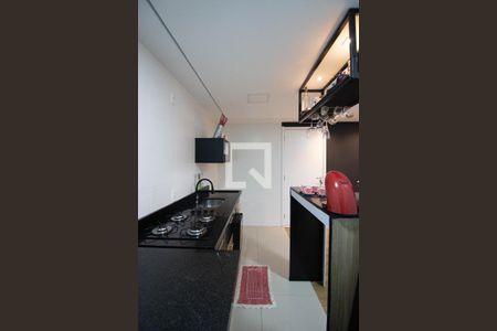 Apartamento à venda com 42m², 2 quartos e sem vaga Apartamento à venda com 42m², 2 quartos e sem vagaCozinhA-Lavanderia
