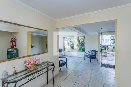 Apartamento à venda com 58m², 2 quartos e 1 vaga Apartamento à venda com 58m², 2 quartos e 1 vagaHall de entrada