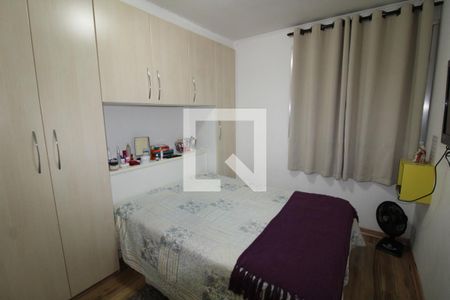 Apartamento para alugar com 58m², 2 quartos e 1 vagaQuarto 2