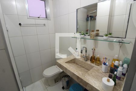 Apartamento para alugar com 58m², 2 quartos e 1 vagaBanheiro