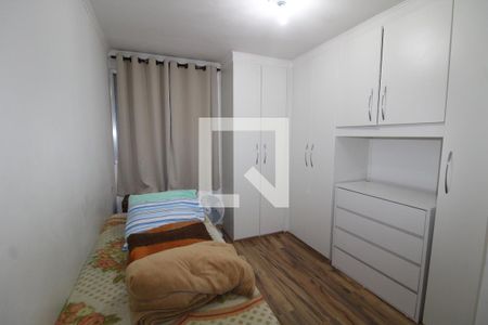 Apartamento para alugar com 58m², 2 quartos e 1 vagaQuarto 1