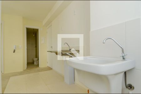 Apartamento à venda com 37m², 2 quartos e 1 vagaÁrea de Serviço