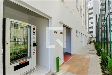 Apartamento à venda com 37m², 2 quartos e 1 vagaÁrea Externa