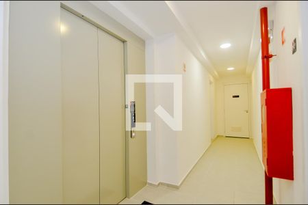 Apartamento à venda com 37m², 2 quartos e 1 vagaHall de Entrada